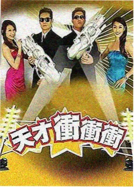 恋人 高清韩剧