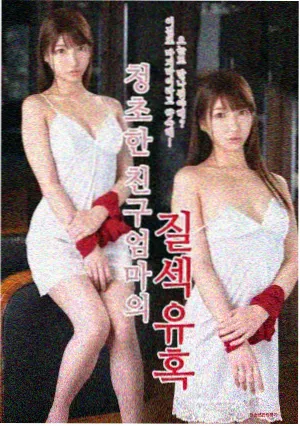 请回答1988 韩剧排行榜