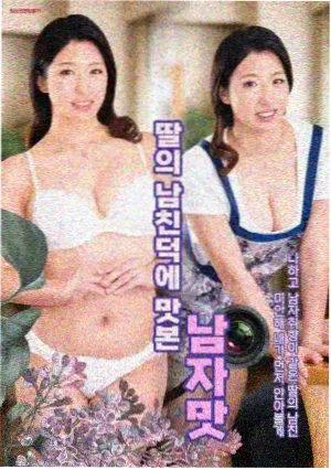 鬼怪 韩剧排行榜