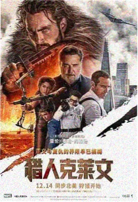 黄金兄弟 韩剧全集免费
