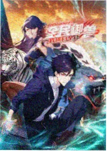 请和我的老公结婚 韩剧全集免费